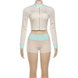Stand up collar contrasting letters embroidered zipper sports shorts set