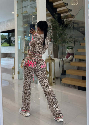 Leopard print cardigan two-piece set