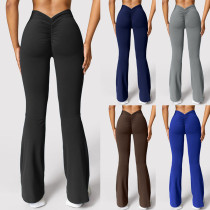 Micro horn yoga pants, sports and fitness pants Micro horn yoga pants, sports and fitness pants