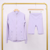 Slim fit elastic quick drying stand up collar jacket, cropped pants, yoga clothes, fitness suit
