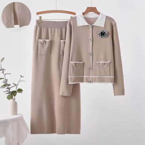 Knitted loose long sleeved cardigan half skirt two-piece set