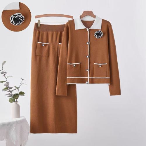 Knitted loose long sleeved cardigan half skirt two-piece set