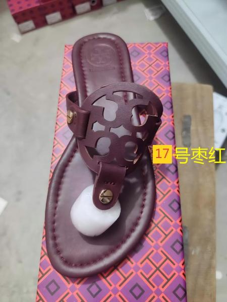 Flat bottomed sandals with anti slip angle and toe clamped flip flops