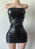 PU leather bag hip skirt