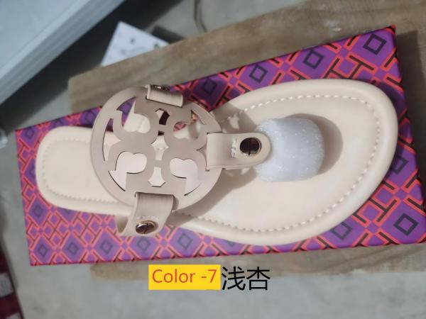 Flat bottomed sandals with anti slip angle and toe clamped flip flops