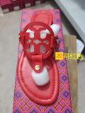 Flat bottomed sandals with anti slip angle and toe clamped flip flops