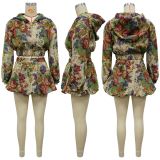 Jacquard long sleeved zipper top and short skirt set