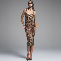 U-neck leopard print suspender dress with wrapped buttocks U-neck leopard print suspender dress with wrapped buttocks