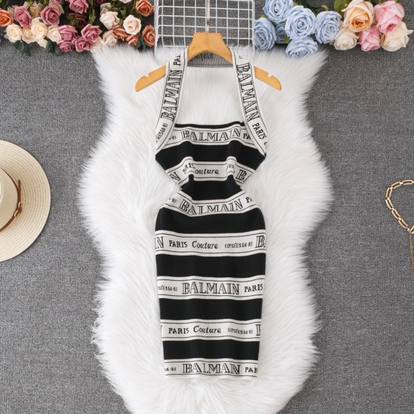 Jacquard letter logo backless knitted skirt