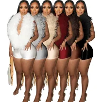 Feather deep V-neck jumpsuit shorts HR25026