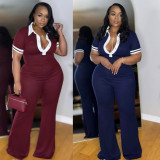 Slim fit elastic contrasting collar slightly flared jumpsuit