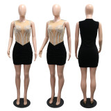 Short dress with rhinestone mesh splicing velvet wrapped buttocks
