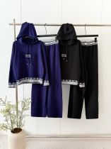 Hooded Knitted Top Wide Leg Pants Two Piece Set