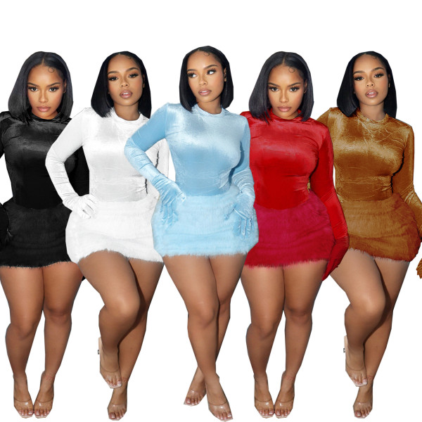 Fluffy Short Skirt Bodycon Dress