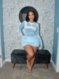 Fluffy Short Skirt Bodycon Dress