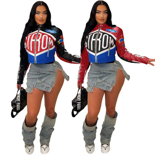 Printed stand up collar short zipper jacket