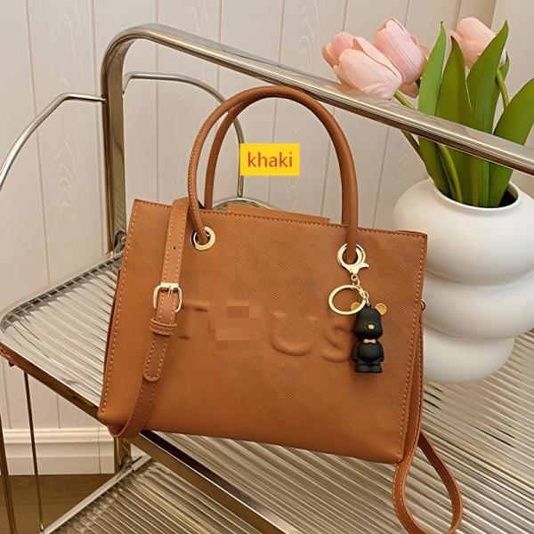 Small square bag, messenger bag, crossbody bag