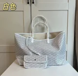 Large-capacity handbag messenger bag with shoulder strap DX863401639110