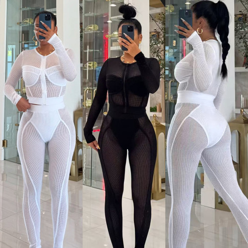 Mesh zipper cardigan tight pants two-piece set