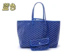 Large-capacity handbag messenger bag with shoulder strap DX863401639110