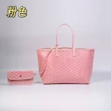 Large-capacity handbag messenger bag with shoulder strap DX863401639110