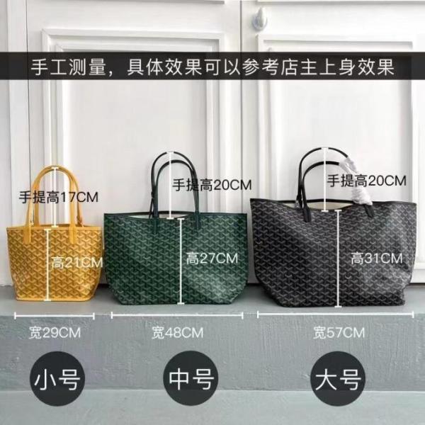 Large-capacity handbag messenger bag with shoulder strap DX863401639110