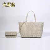 Large-capacity handbag messenger bag with shoulder strap DX863401639110