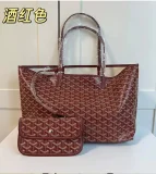 Large-capacity handbag messenger bag with shoulder strap DX863401639110