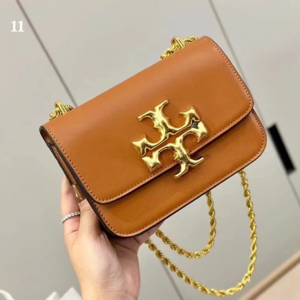 Single shoulder crossbody chain small square bag and coin purse