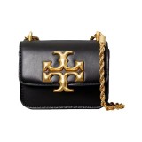 Single shoulder crossbody chain small square bag and coin purse