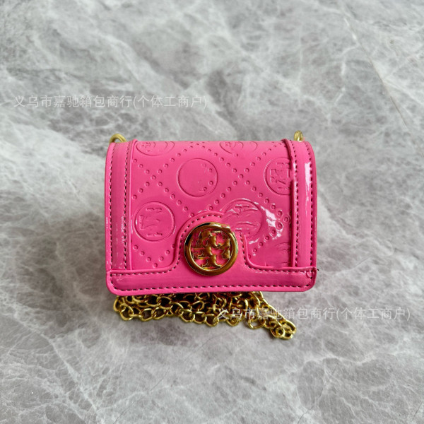 Single shoulder crossbody chain small square bag and coin purse