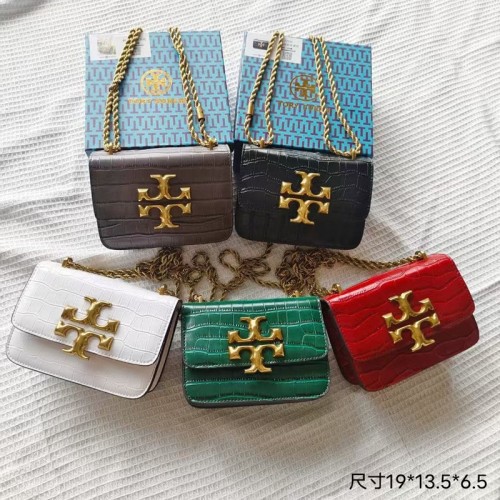 Single shoulder crossbody chain small square bag and coin purse