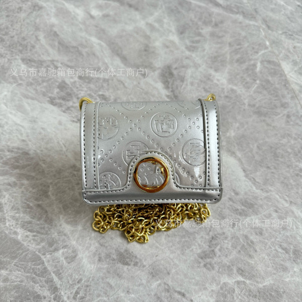 Single shoulder crossbody chain small square bag and coin purse