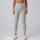 Tightening the abdomen, lifting the hips, and raising the waist fitness pants, wearing sports pants on the outside