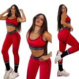 Sleeveless sports vest, high waist, hip lifting, abdominal tightening, fitness yoga suit set