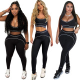 Sleeveless sports vest, high waist, hip lifting, abdominal tightening, fitness yoga suit set