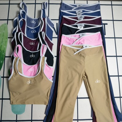 Tank top and pants sports suit
