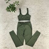 Sleeveless sports vest, high waist, hip lifting, abdominal tightening, fitness yoga suit set