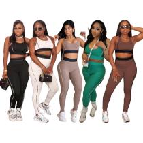 Yoga sleeveless gathering sports vest, high waist, hip lifting, and abdominal compression fitness suit Yoga sleeveless gathering sports vest, high waist, hip lifting, and abdominal compression fitness suit