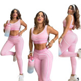 Sleeveless sports vest, high waist, hip lifting, abdominal tightening, fitness yoga suit set