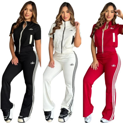 Splicing thread contrasting loose pants two-piece set