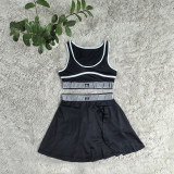 Knitted sports vest high stretch short skirt two-piece set