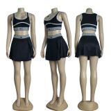 Knitted sports vest high stretch short skirt two-piece set