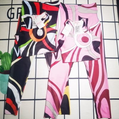 Tank top and pants sports suit