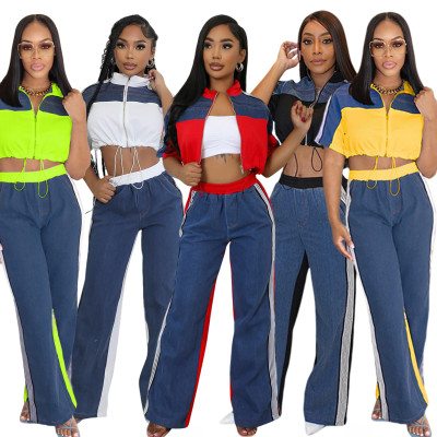 Cowboy patchwork color stand up collar zipper top wide leg pants two-piece set
