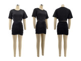 Top paired with hip hugging skirt two-piece set