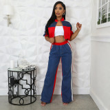 Cowboy patchwork color stand up collar zipper top wide leg pants two-piece set