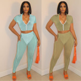 Perspective mesh hip lifting pants