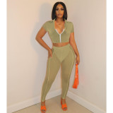 Perspective mesh hip lifting pants