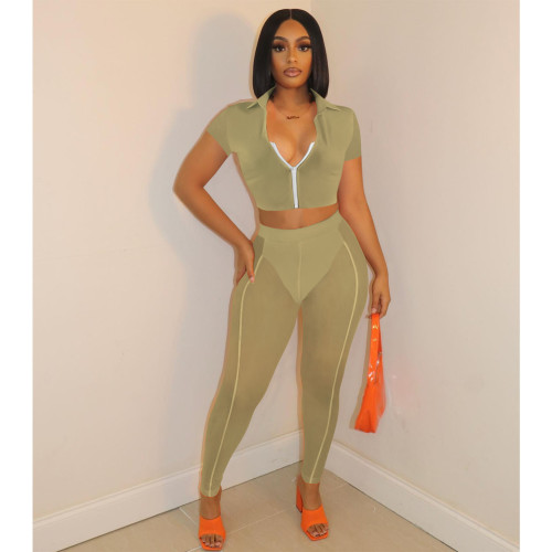 Perspective mesh hip lifting pants